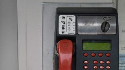 FTU / Cburn / SRMS - Rack-PXE